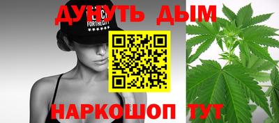 мескалин Новодвинск