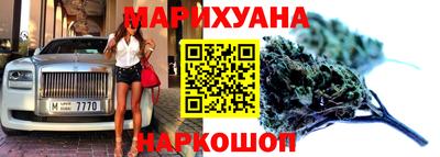 прущие грибы Новокубанск