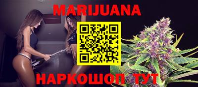 мескалин Новодвинск