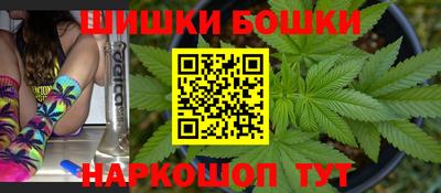 прущие грибы Новокубанск